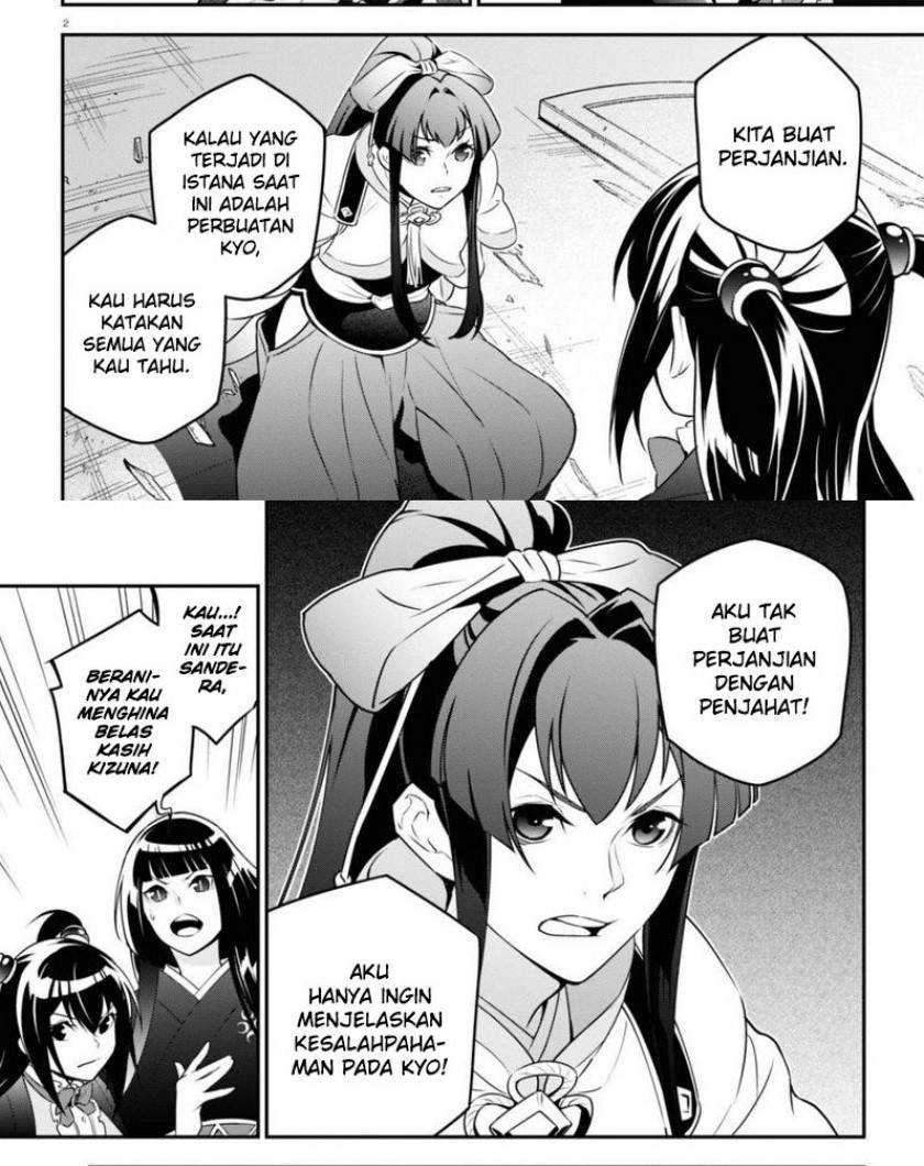 Tate no Yuusha no Nariagari Chapter 79 Gambar 8