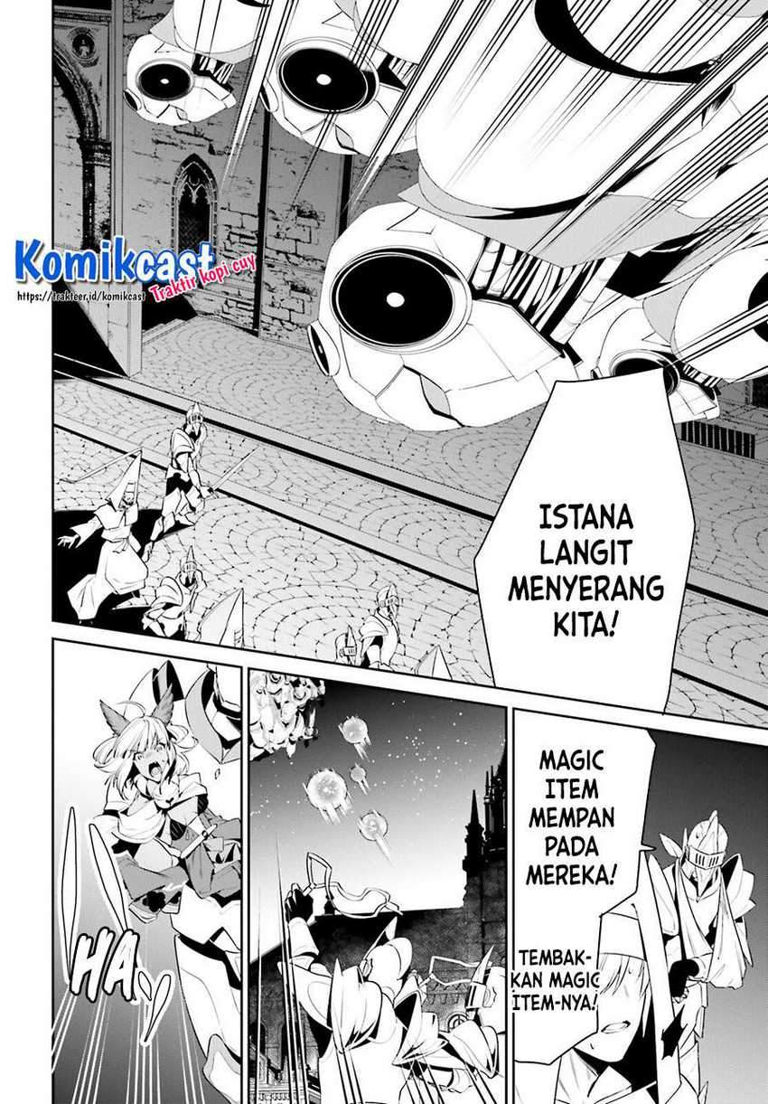 Tenkuu no Shiro o Moratta no de Isekai de Tanoshiku Asobitai Chapter 24 Gambar 12