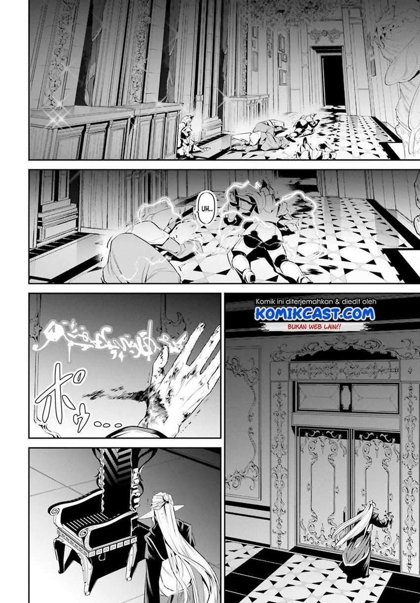 Tenkuu no Shiro o Moratta no de Isekai de Tanoshiku Asobitai Chapter 24 Gambar 28