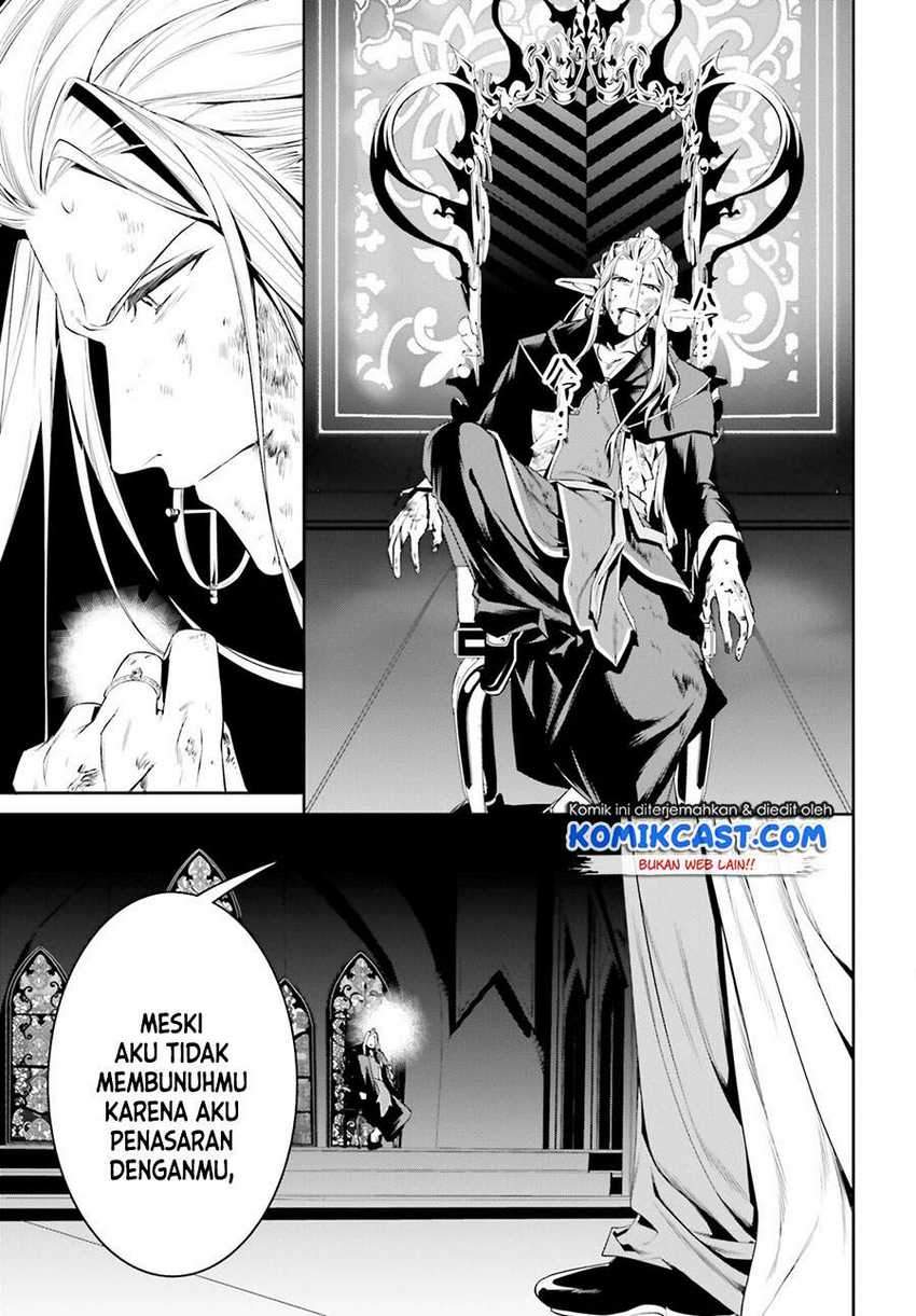 Tenkuu no Shiro o Moratta no de Isekai de Tanoshiku Asobitai Chapter 24 Gambar 29