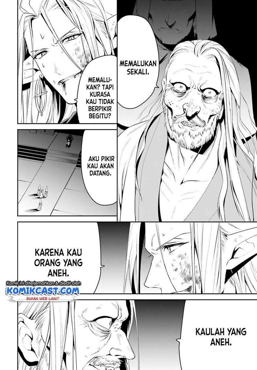 Tenkuu no Shiro o Moratta no de Isekai de Tanoshiku Asobitai Chapter 24 Gambar 30