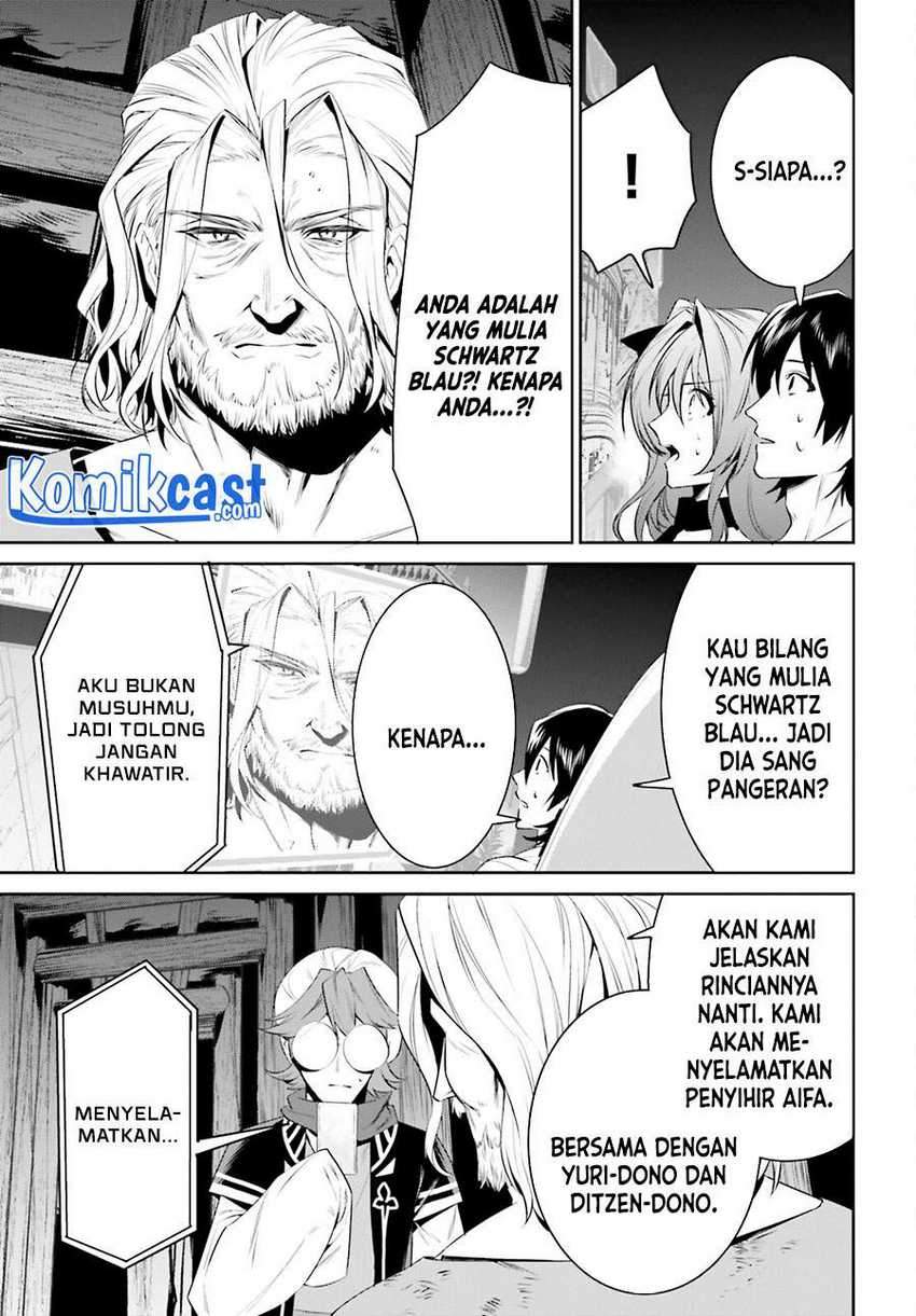 Tenkuu no Shiro o Moratta no de Isekai de Tanoshiku Asobitai Chapter 24 Gambar 5