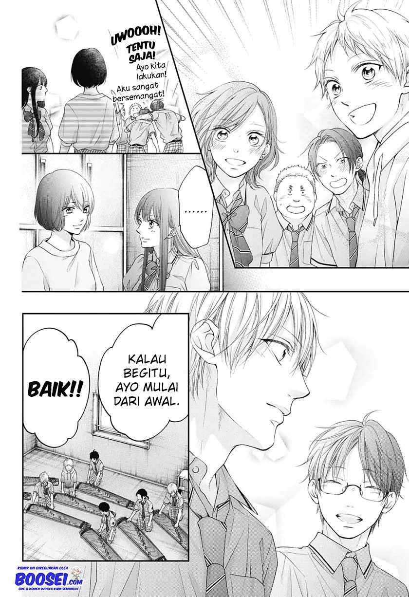 Kono Oto Tomare! Chapter 95 Gambar 14