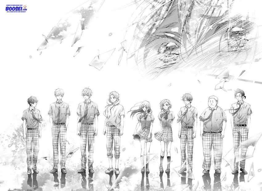 Kono Oto Tomare! Chapter 95 Gambar 25