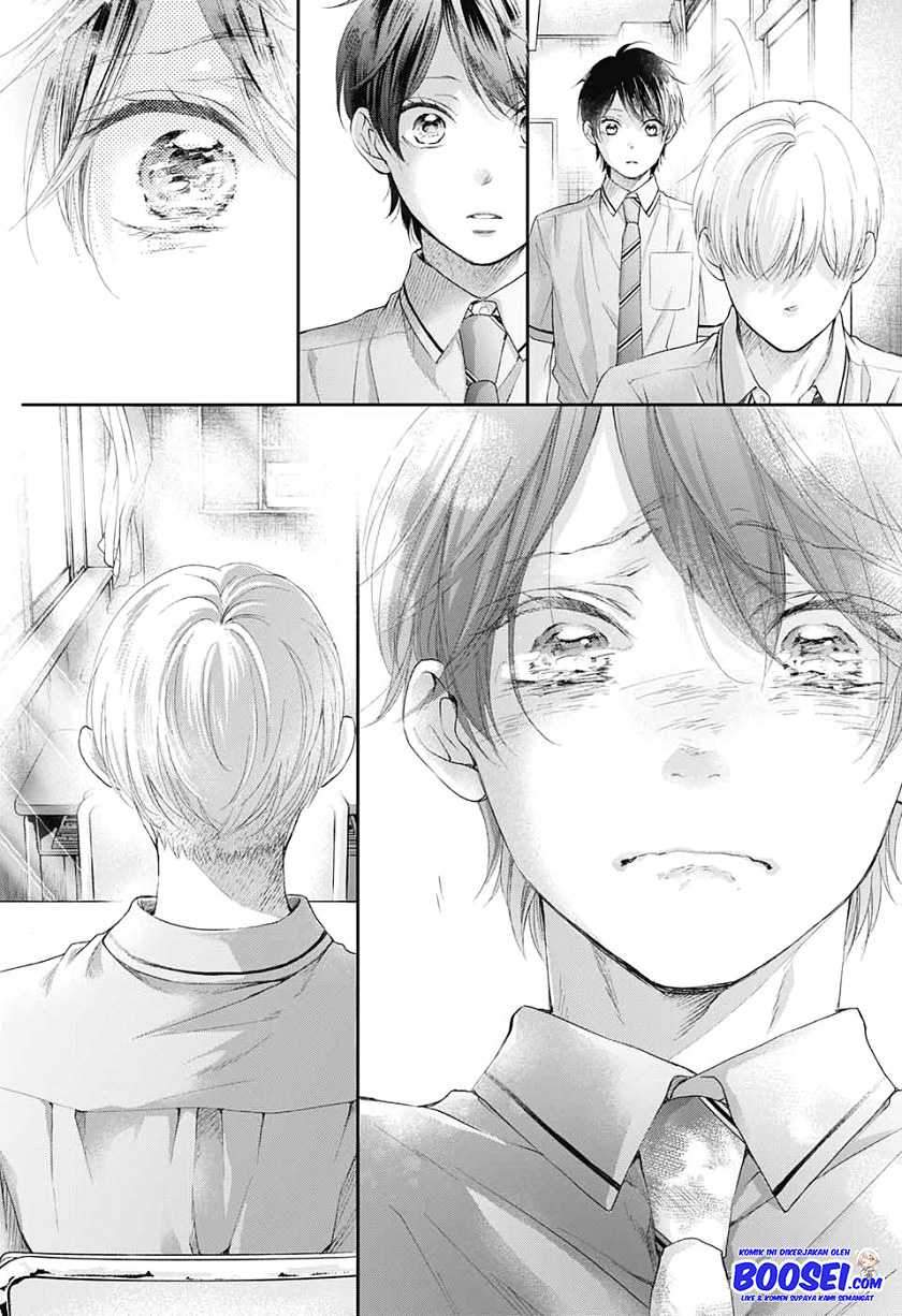 Kono Oto Tomare! Chapter 95 Gambar 6