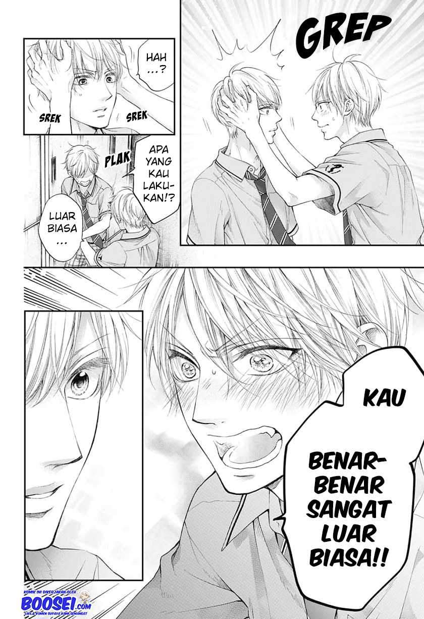 Kono Oto Tomare! Chapter 95 Gambar 8