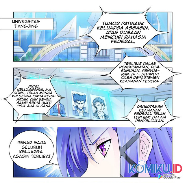 Baca  Battle Frenzy Chapter 286 Gambar 2