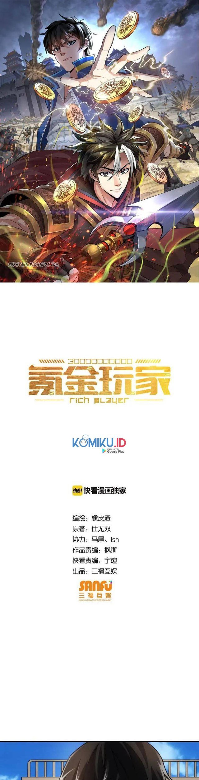 Baca Rich Player Chapter 86 Gambar 2