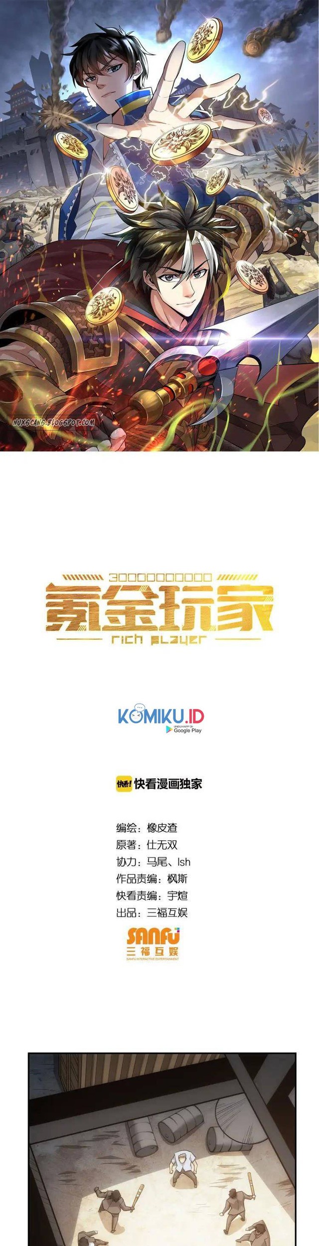 Baca  Rich Player Chapter 87 Gambar 2