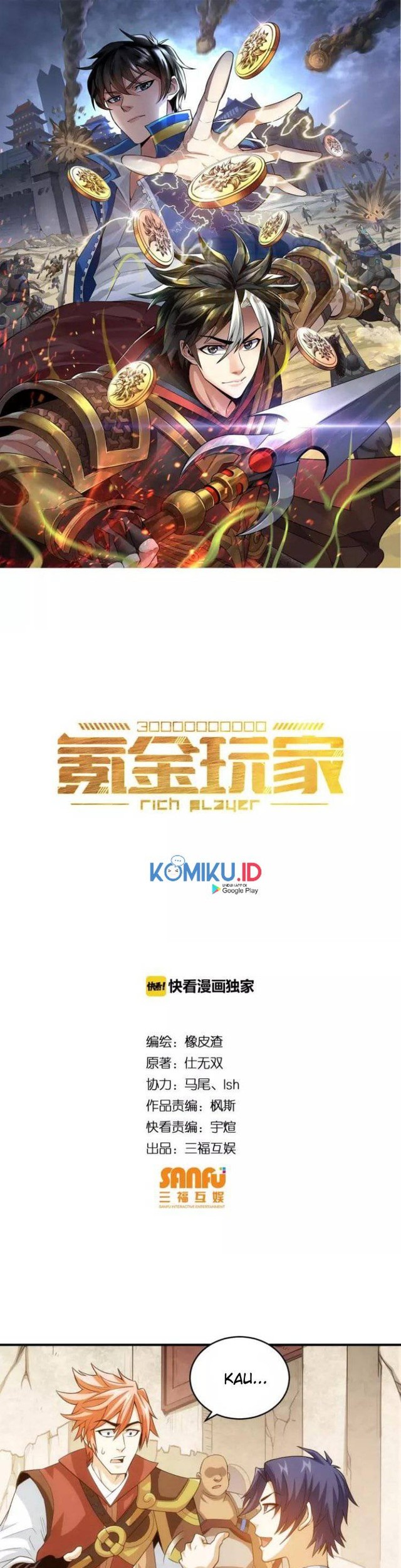 Baca  Rich Player Chapter 95 Gambar 2