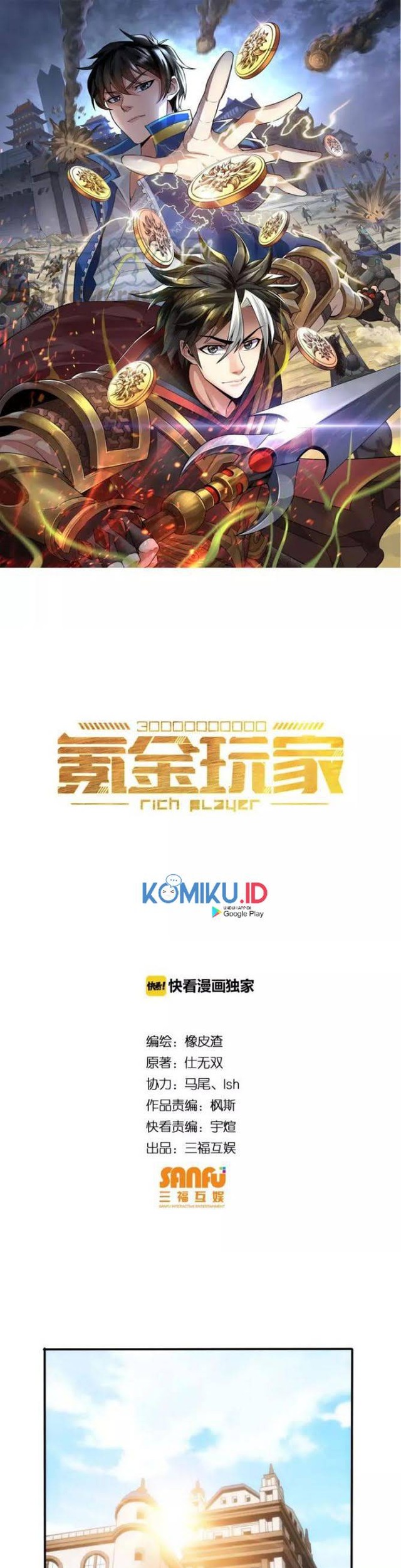 Baca  Rich Player Chapter 97 Gambar 2