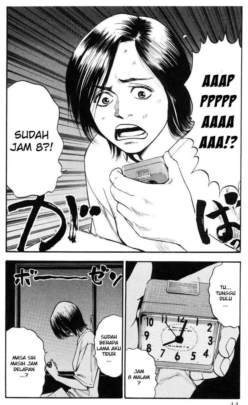 Baca  Fuan no Tane Plus Chapter 9 Gambar 2