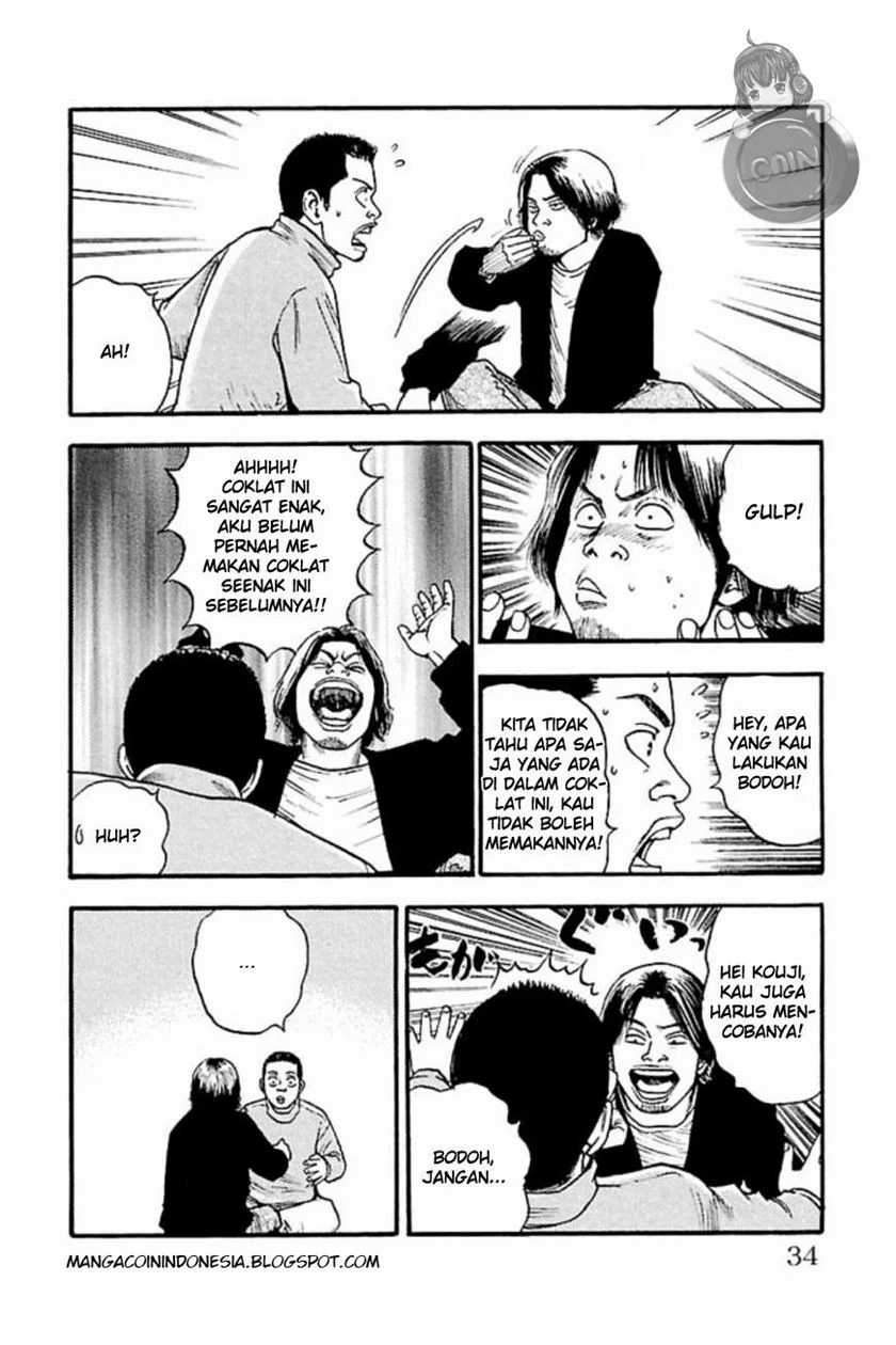 Fuan no Tane Plus Chapter 7 Gambar 3