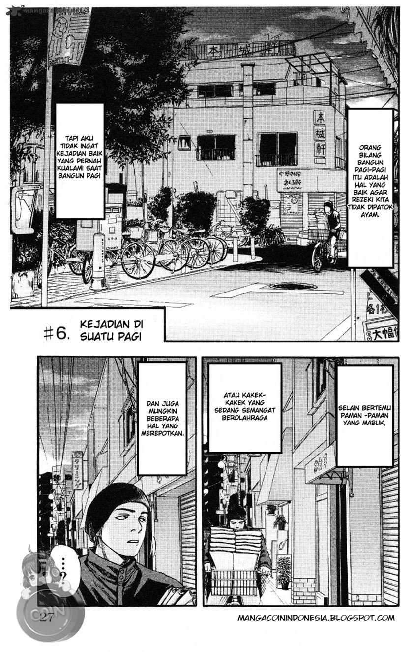 Baca Komik Fuan no Tane Plus Chapter 6 Gambar 1