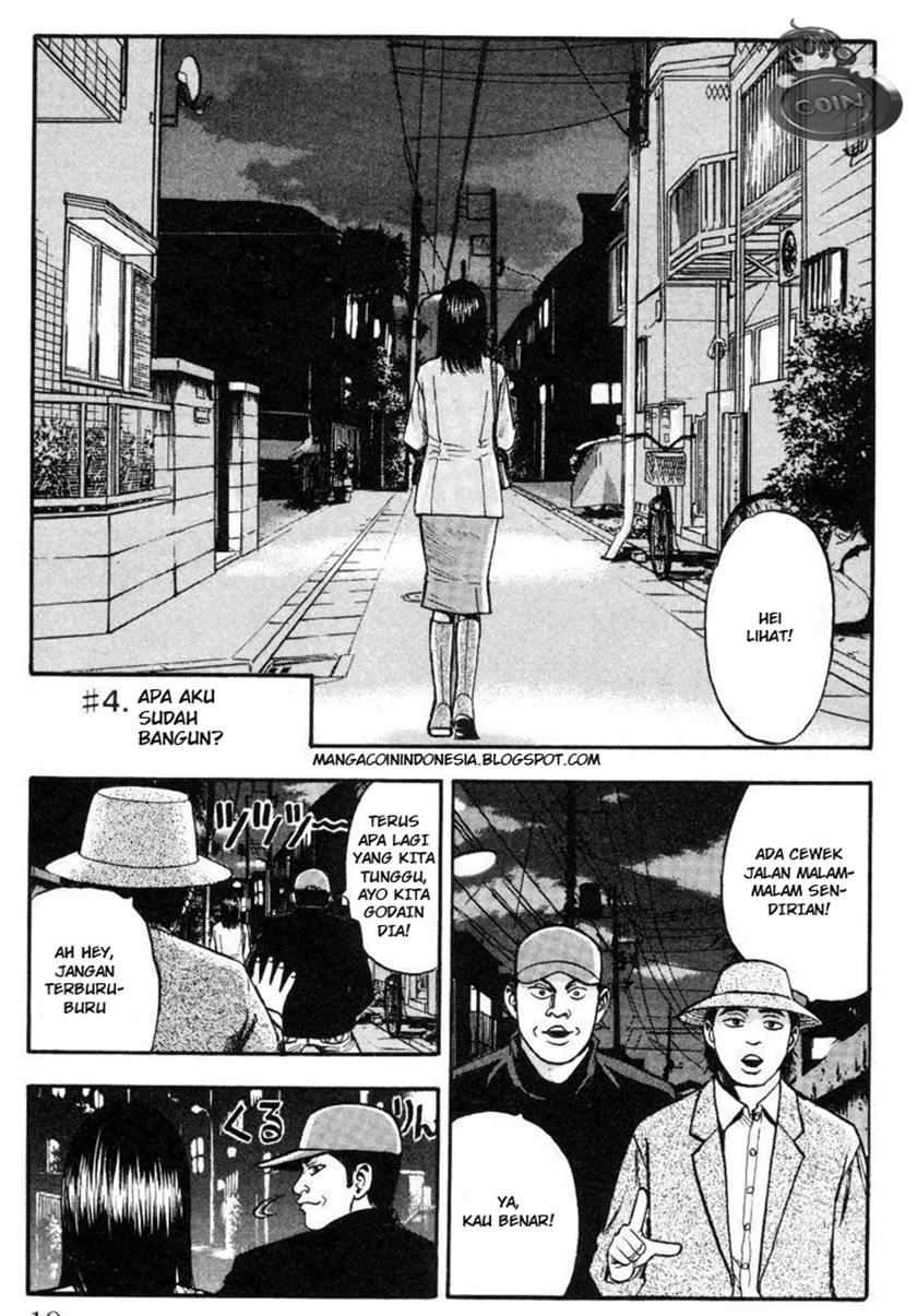 Baca Komik Fuan no Tane Plus Chapter 4 Gambar 1