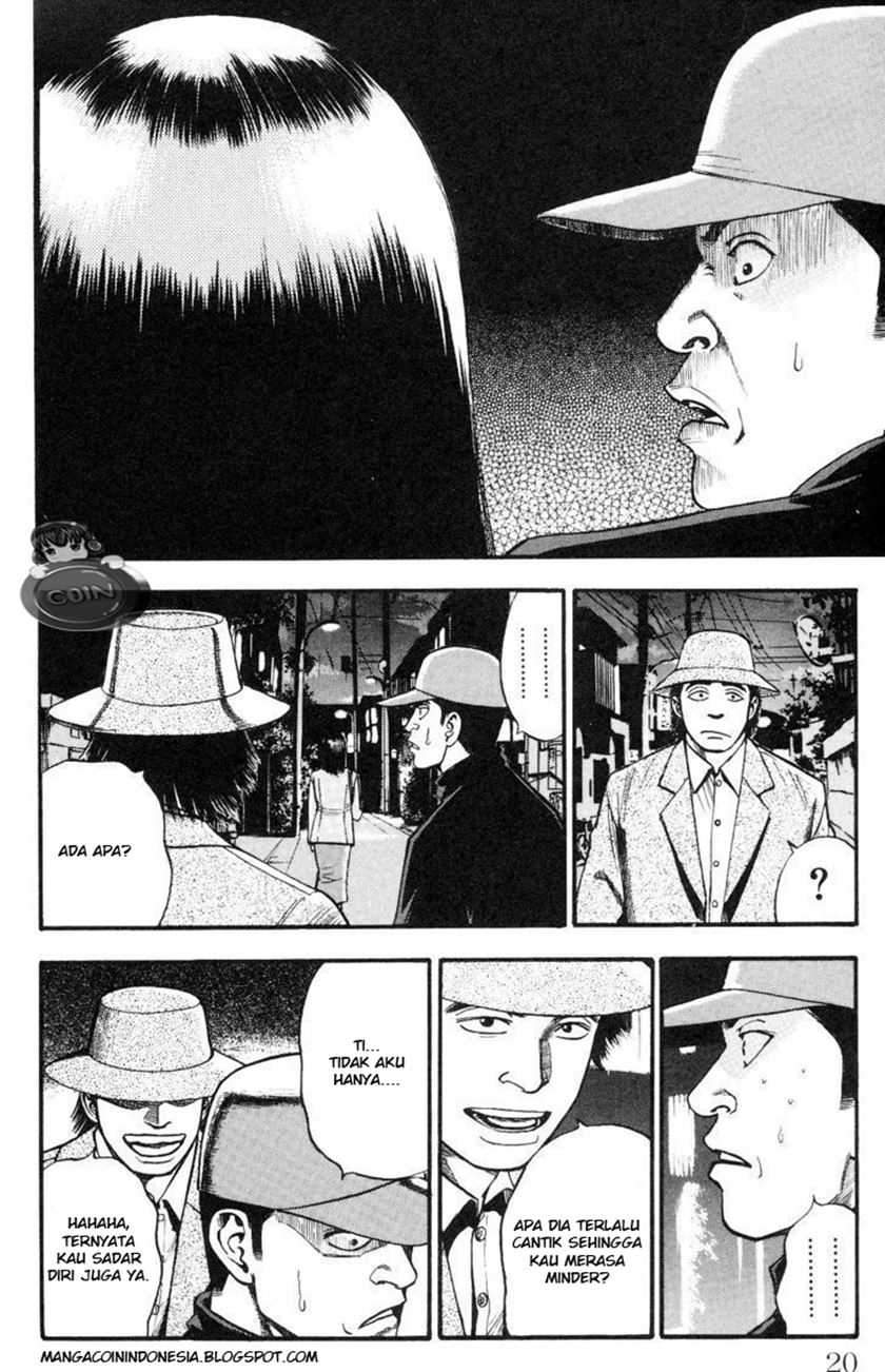 Baca  Fuan no Tane Plus Chapter 4 Gambar 2