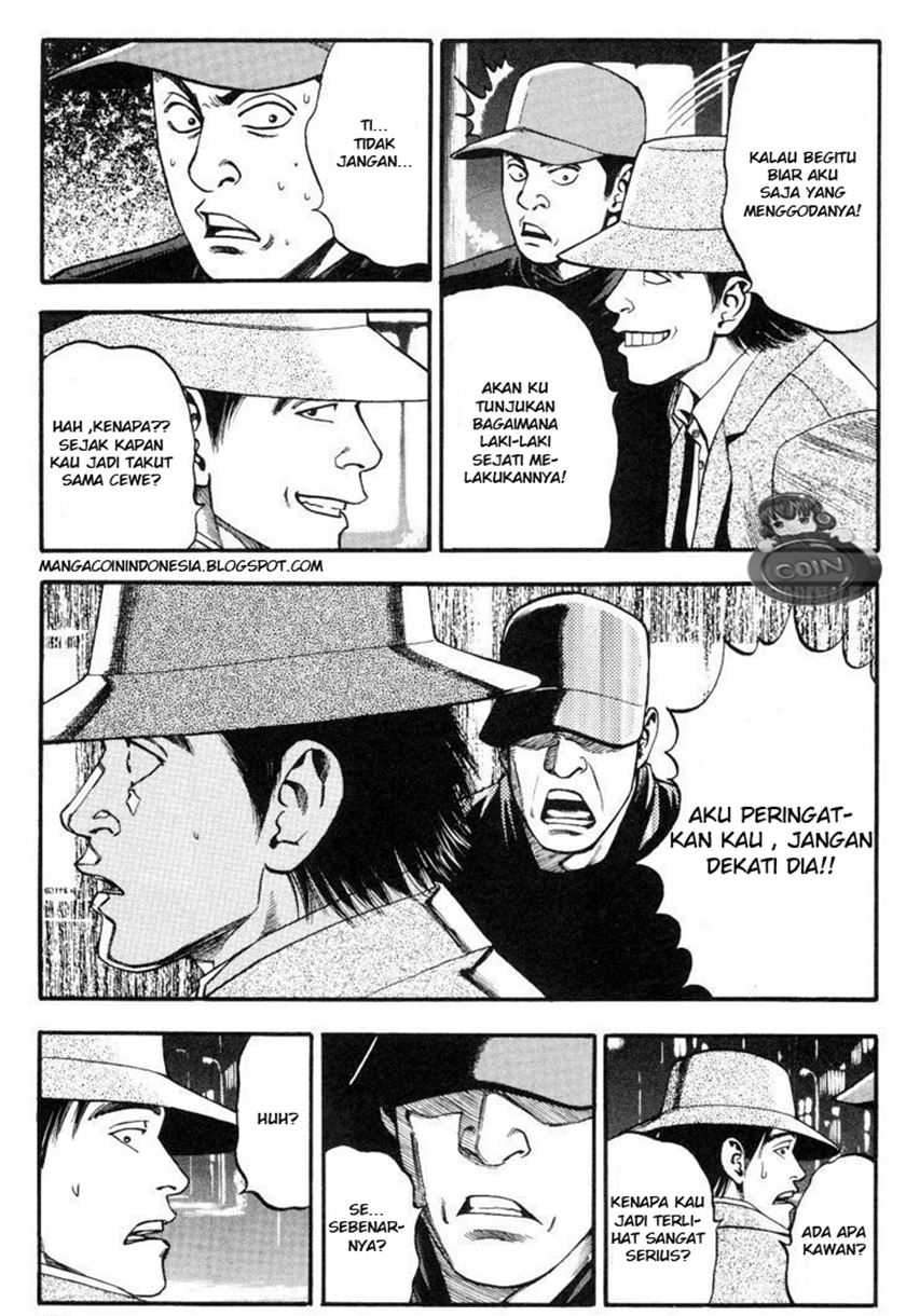 Fuan no Tane Plus Chapter 4 Gambar 3