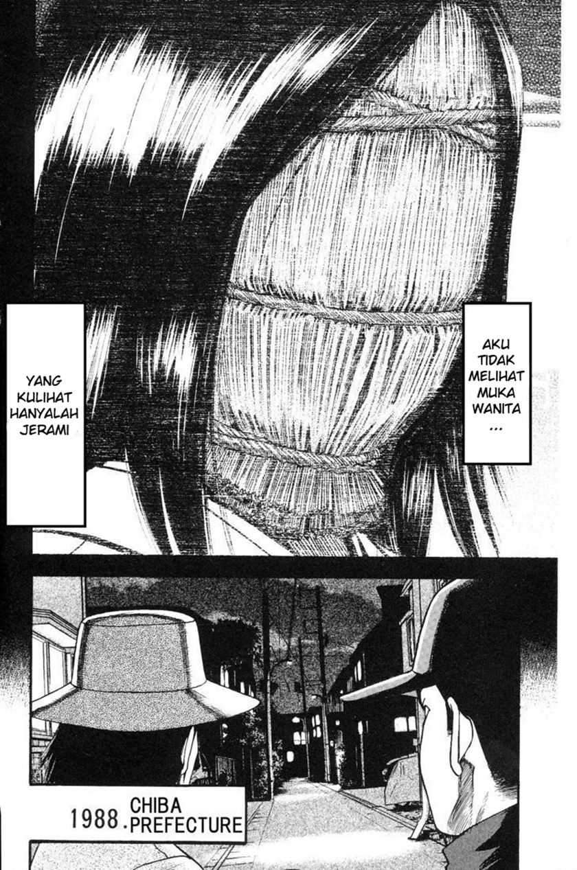 Fuan no Tane Plus Chapter 4 Gambar 4