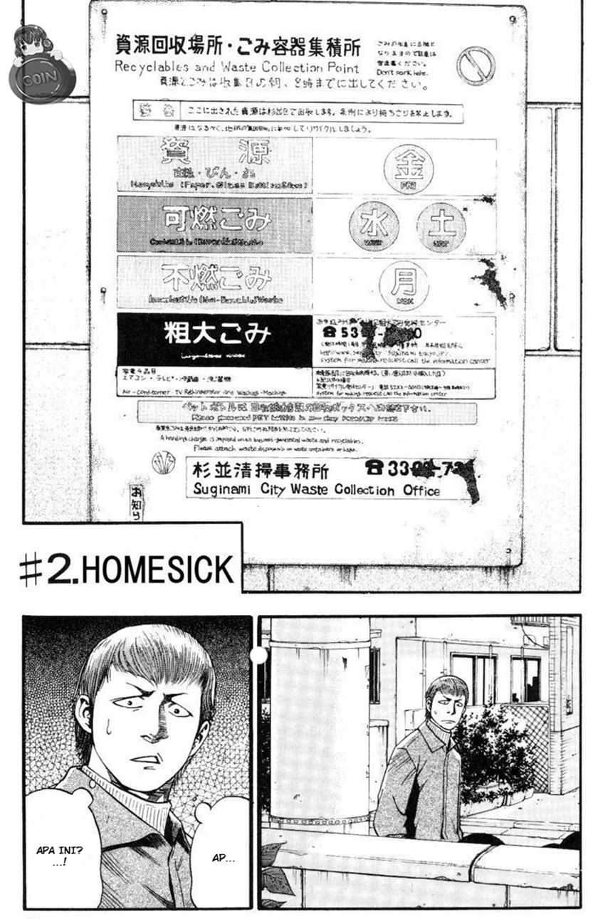 Baca Komik Fuan no Tane Plus Chapter 2 Gambar 1