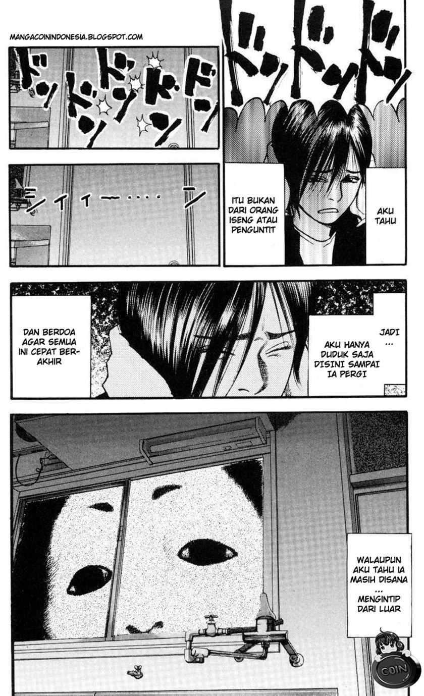 Baca  Fuan no Tane Plus Chapter 1 Gambar 2