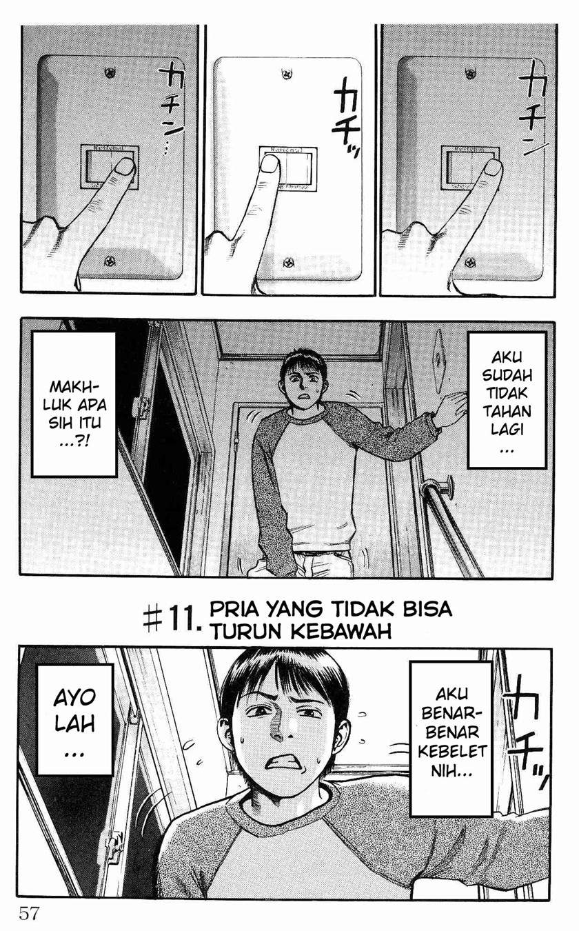 Baca Komik Fuan no Tane Plus Chapter 11 Gambar 1