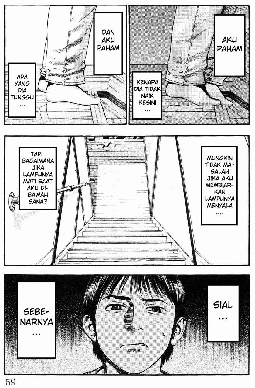 Fuan no Tane Plus Chapter 11 Gambar 3