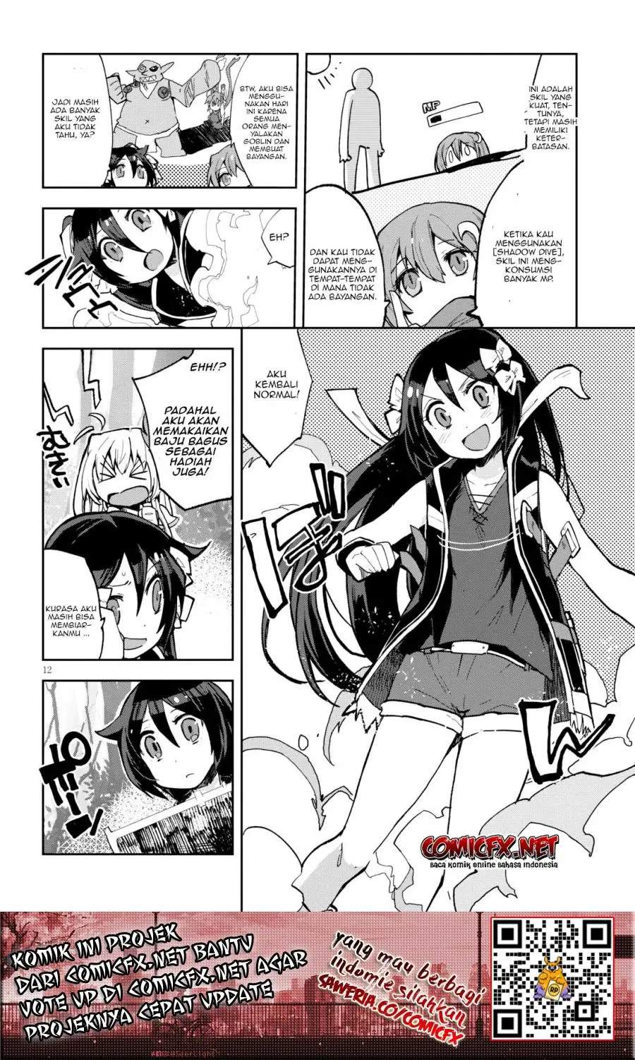 Only Sense Online Chapter 57 Gambar 13