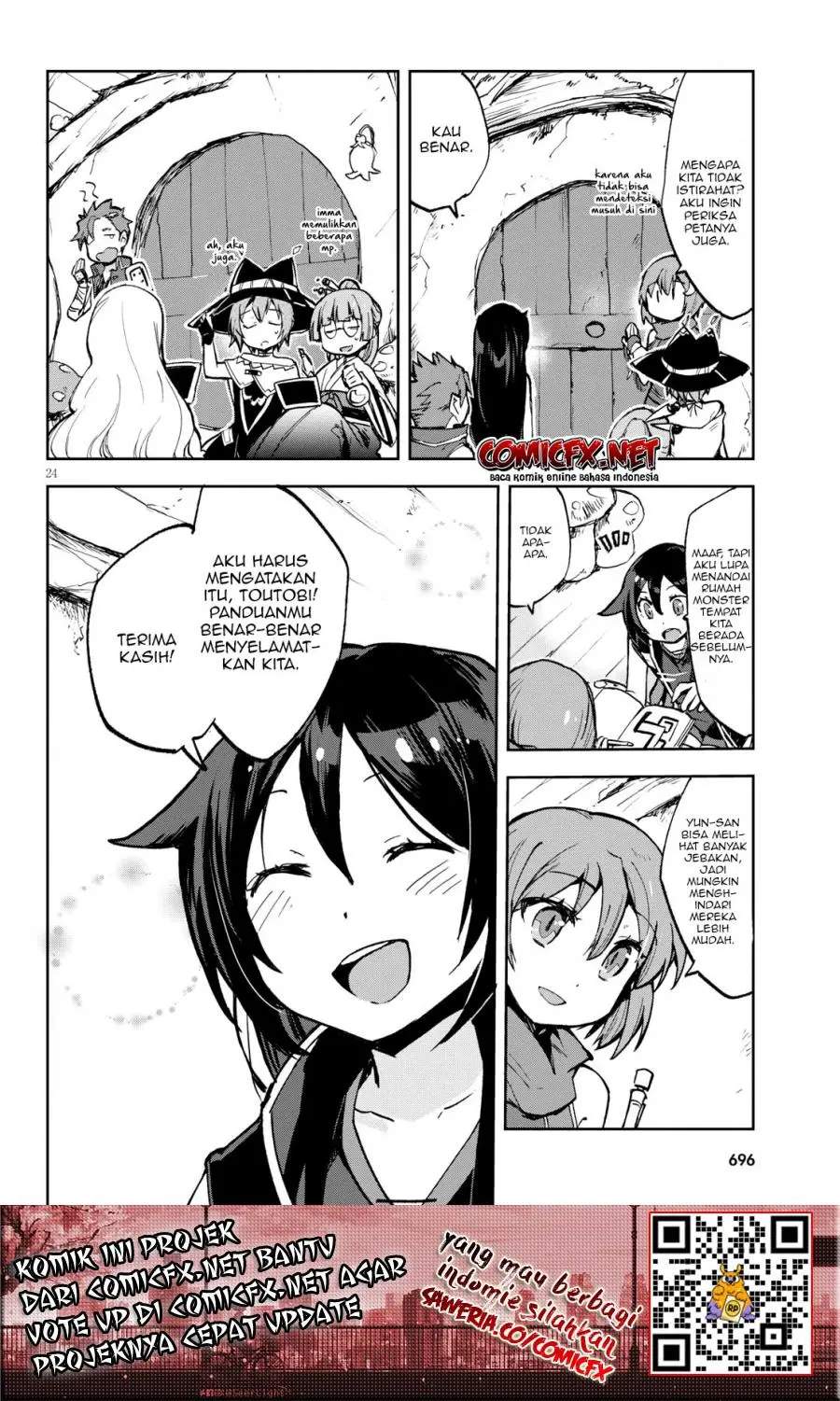 Only Sense Online Chapter 57 Gambar 25