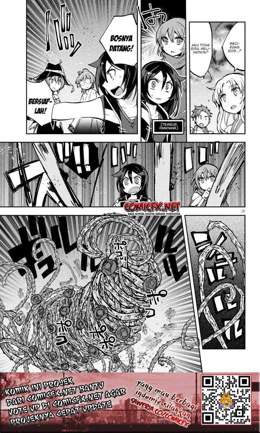 Only Sense Online Chapter 57 Gambar 30