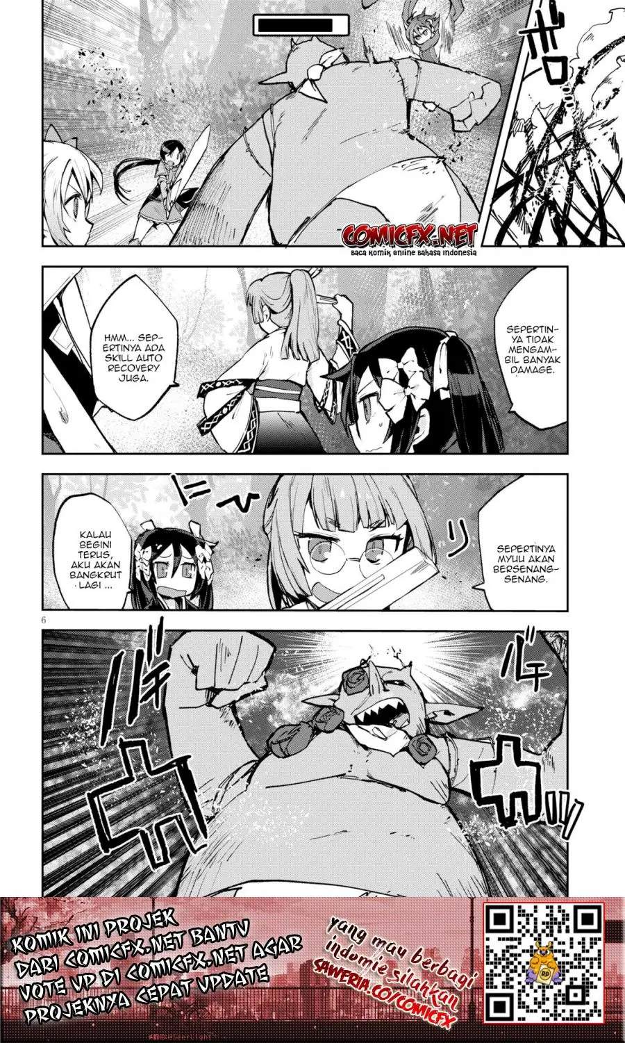 Only Sense Online Chapter 57 Gambar 7