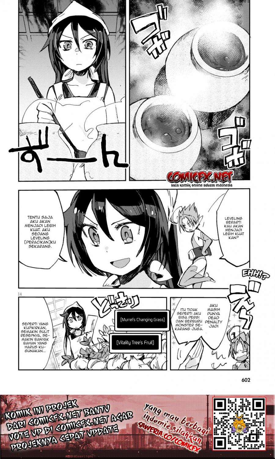 Only Sense Online Chapter 56 Gambar 12