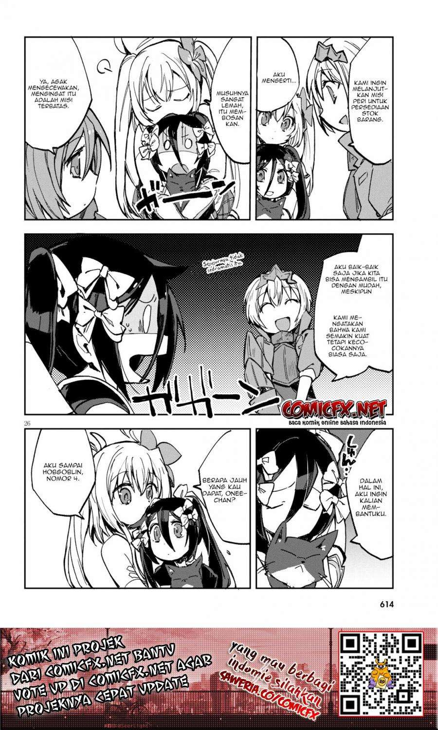 Only Sense Online Chapter 56 Gambar 16