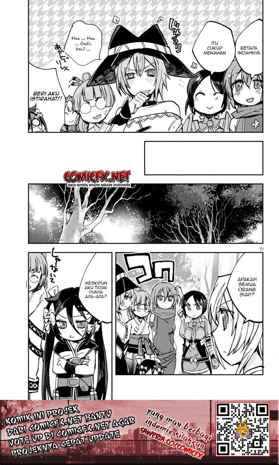 Only Sense Online Chapter 56 Gambar 19