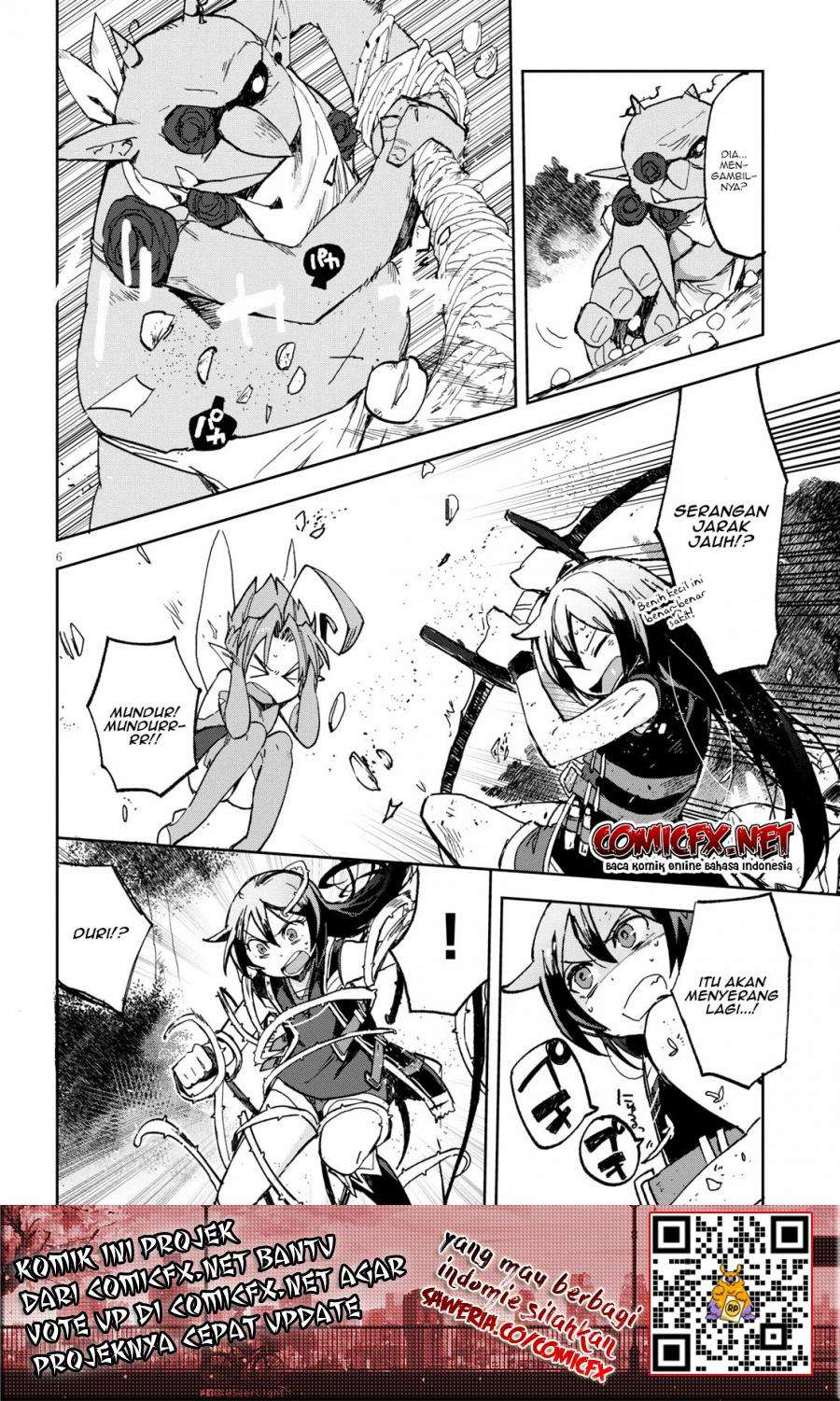 Only Sense Online Chapter 56 Gambar 4