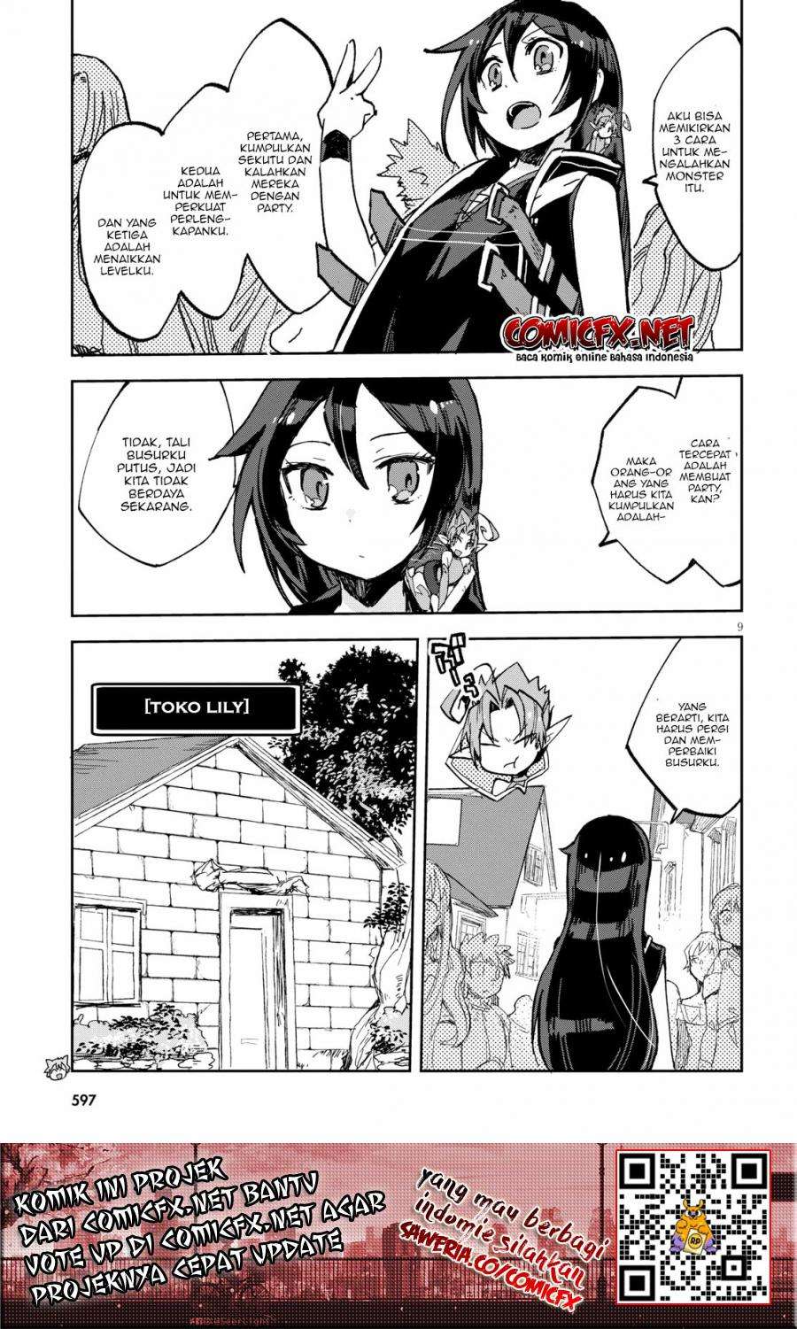 Only Sense Online Chapter 56 Gambar 7