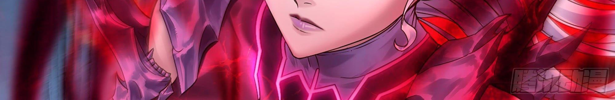 My Wife is a Demon Queen Chapter 298 Gambar 45