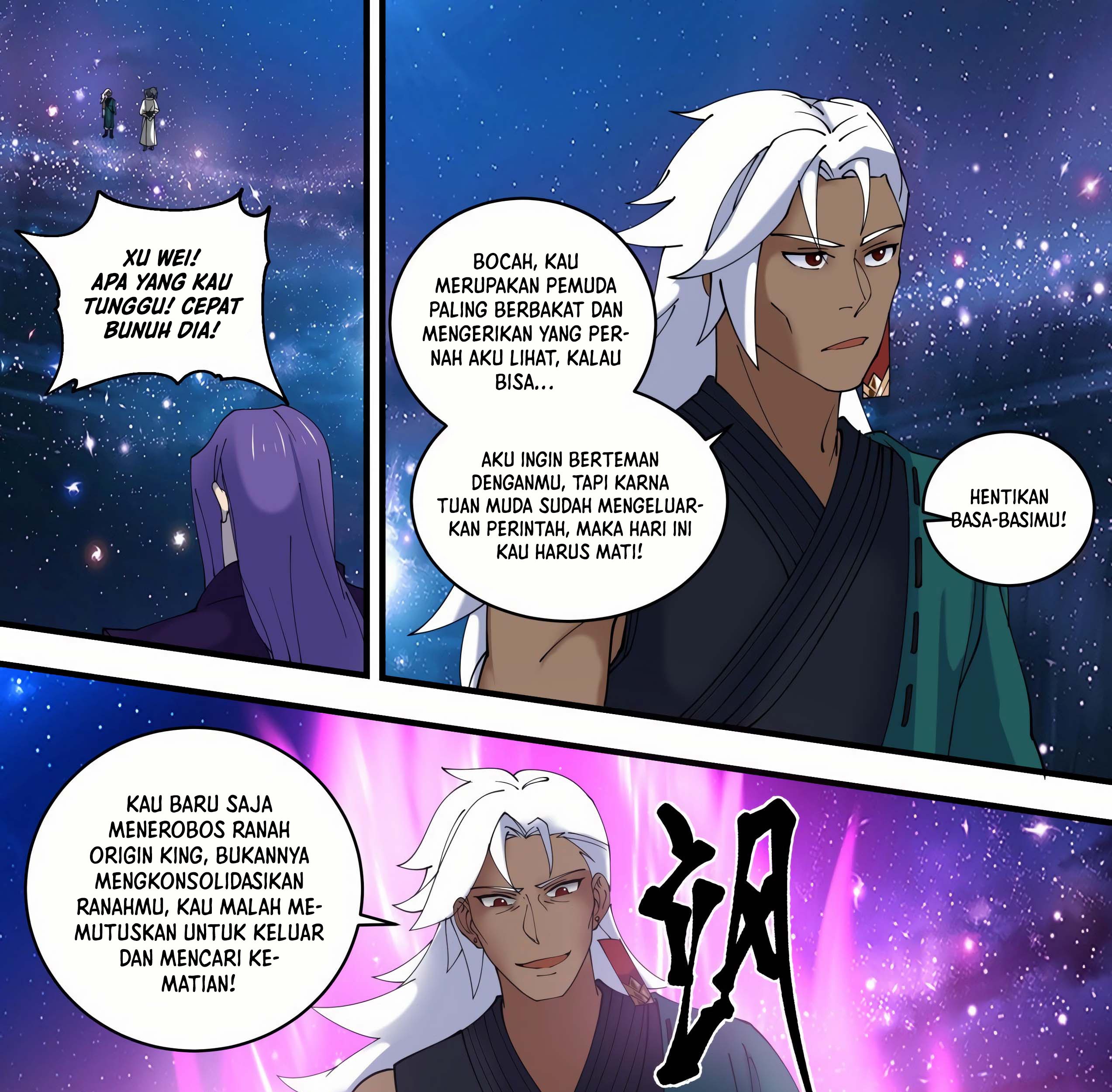 Martial Peak Part 1 Chapter 1481 Gambar 7