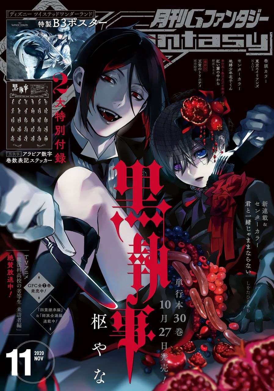 Baca Kuroshitsuji Chapter 169 Gambar 2