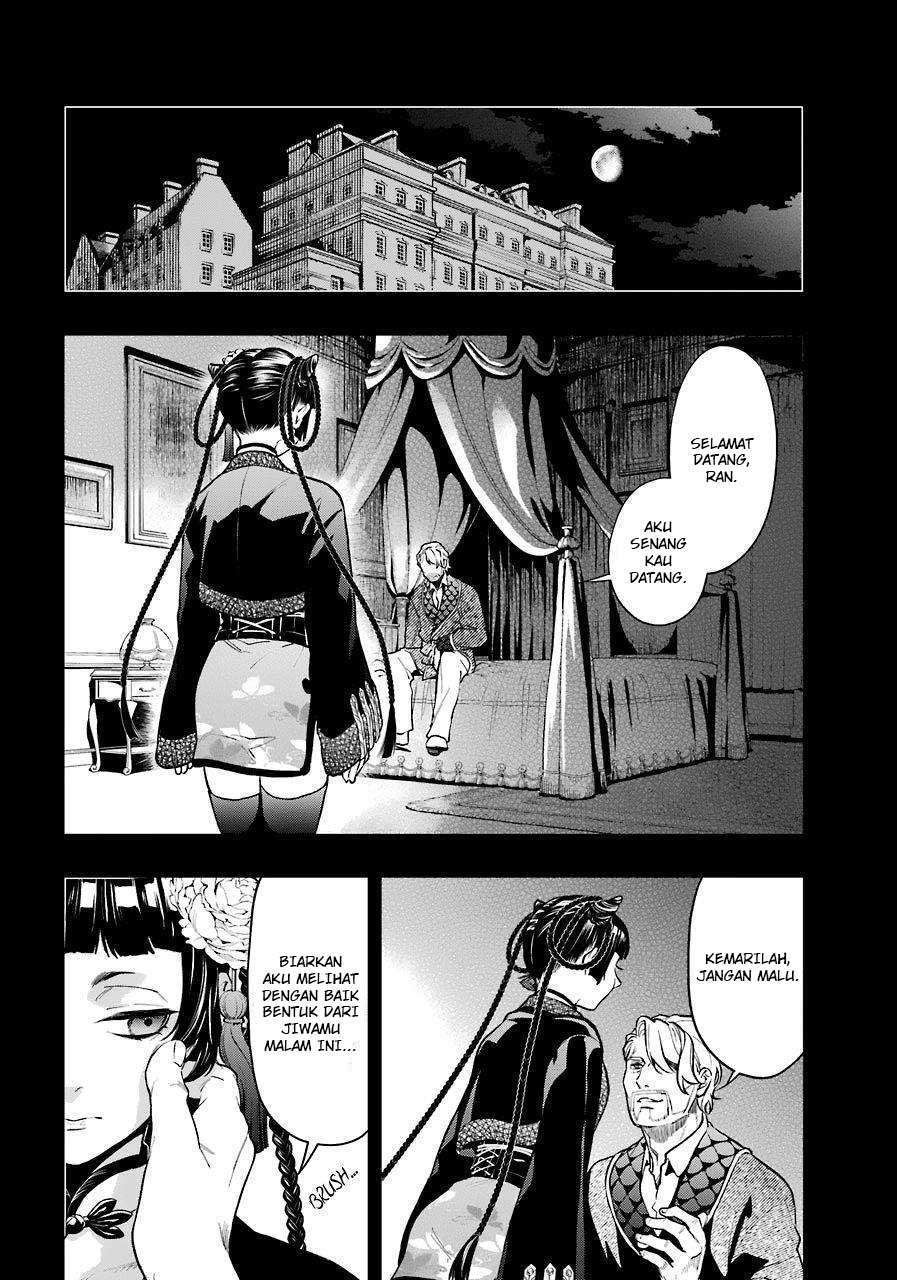 Kuroshitsuji Chapter 166 Gambar 14