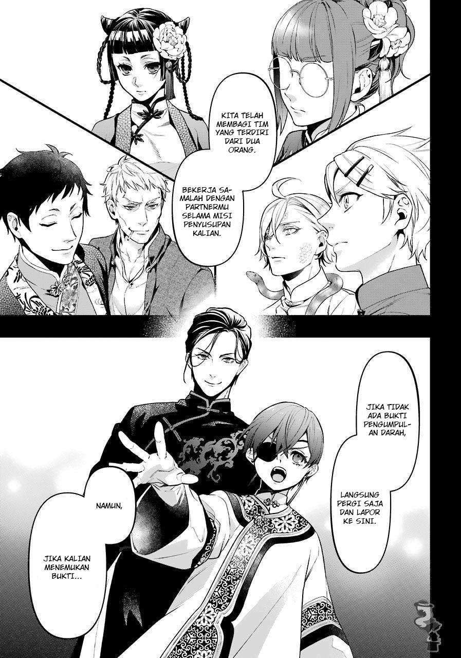 Kuroshitsuji Chapter 166 Gambar 6