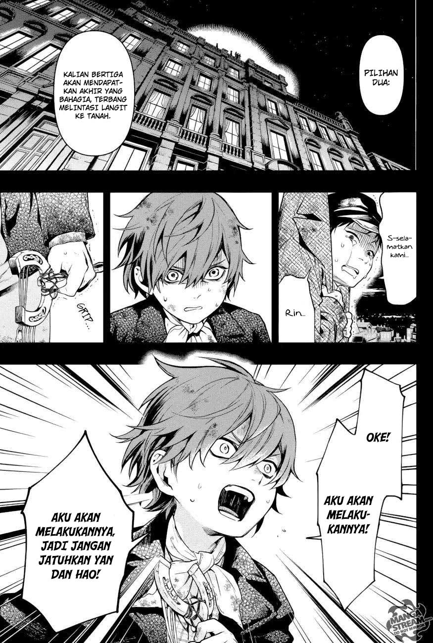 Kuroshitsuji Chapter 158 Gambar 12