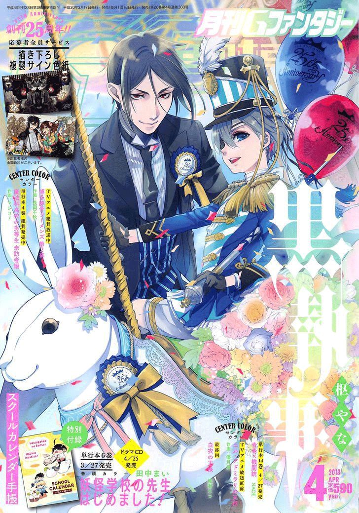 Baca  Kuroshitsuji Chapter 138 Gambar 2
