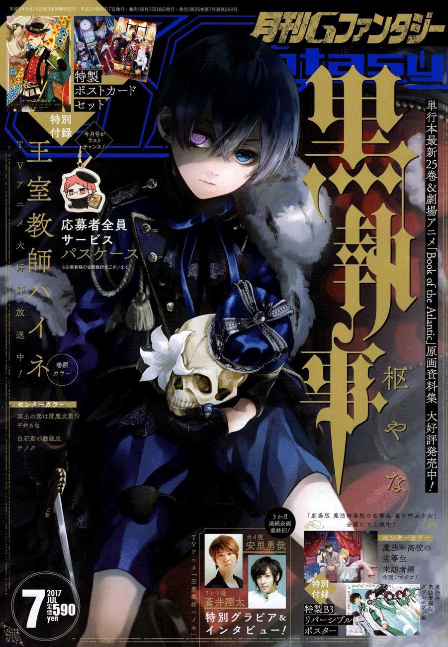 Baca  Kuroshitsuji Chapter 129 Gambar 2