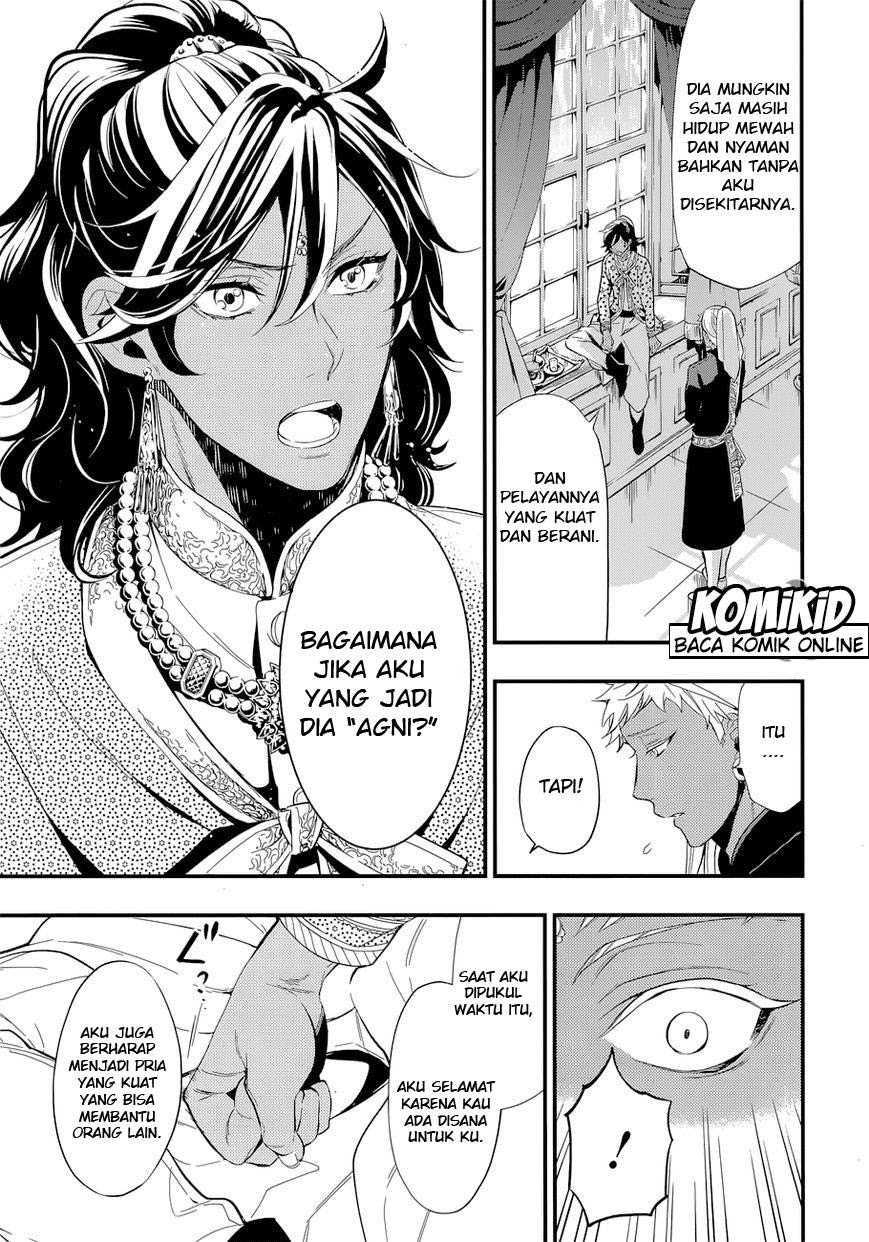 Kuroshitsuji Chapter 126 Gambar 14