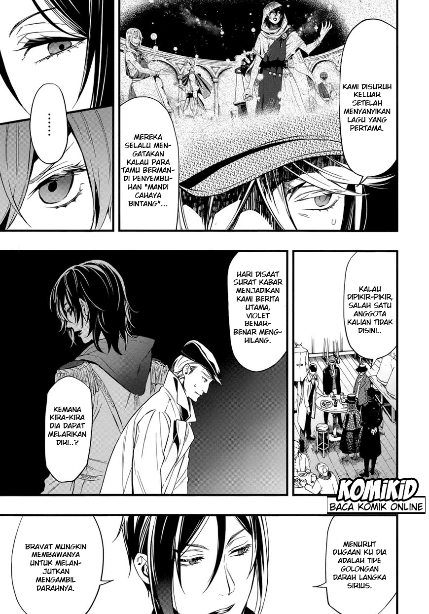 Kuroshitsuji Chapter 125 Gambar 14