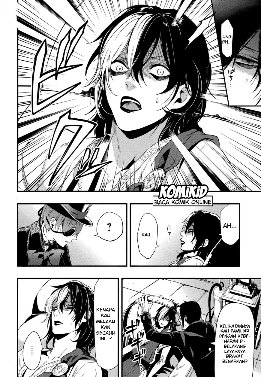 Kuroshitsuji Chapter 125 Gambar 25
