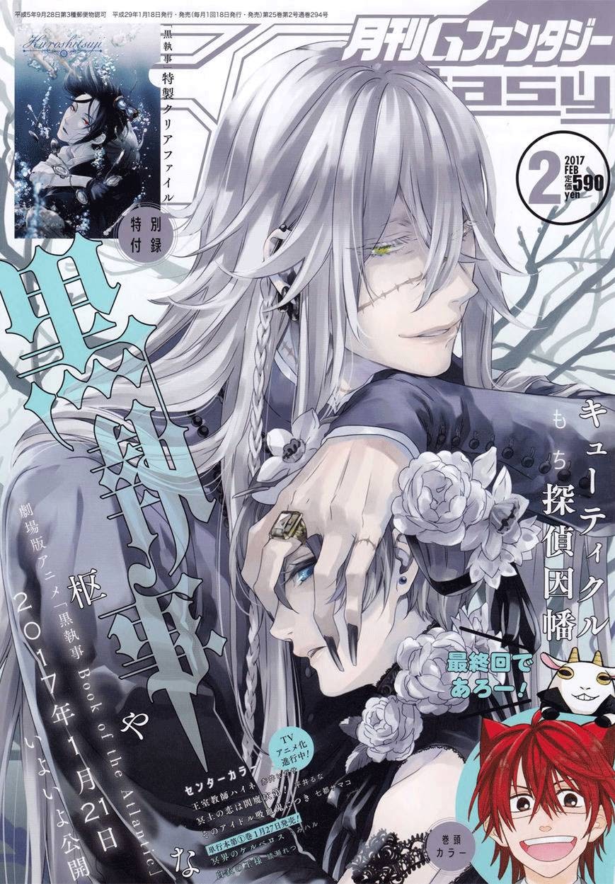 Baca Kuroshitsuji Chapter 124 Gambar 2