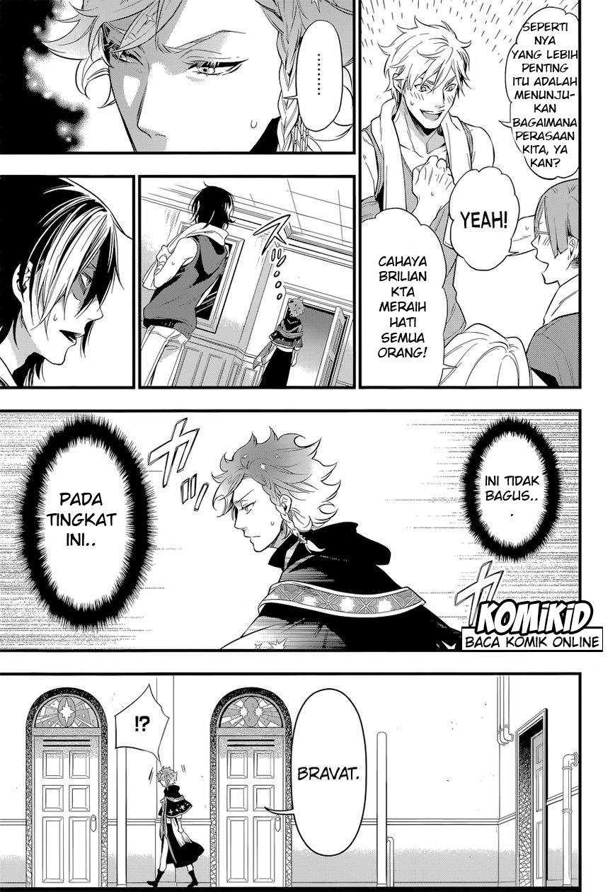 Kuroshitsuji Chapter 123 Gambar 11