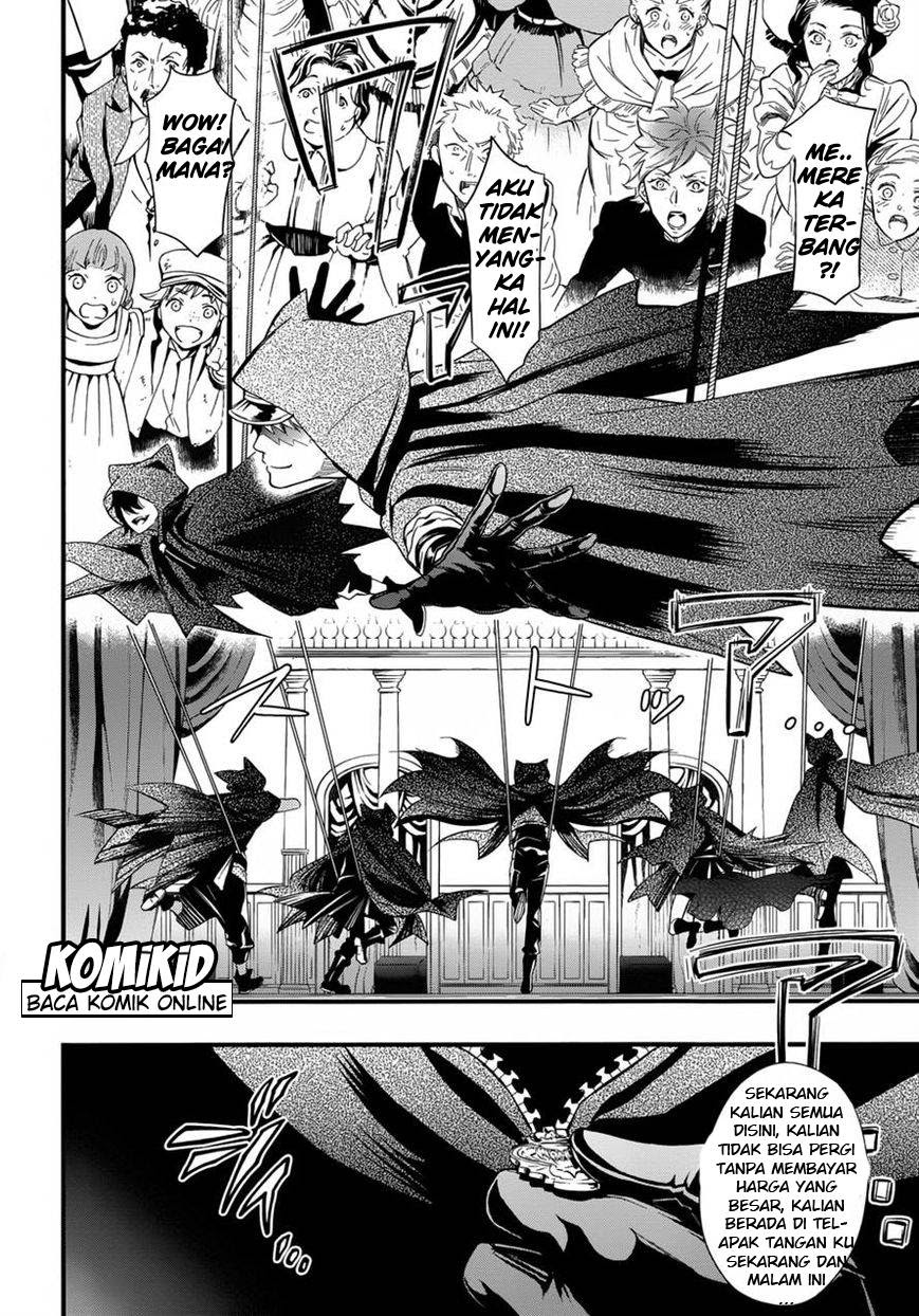 Kuroshitsuji Chapter 122 Gambar 12