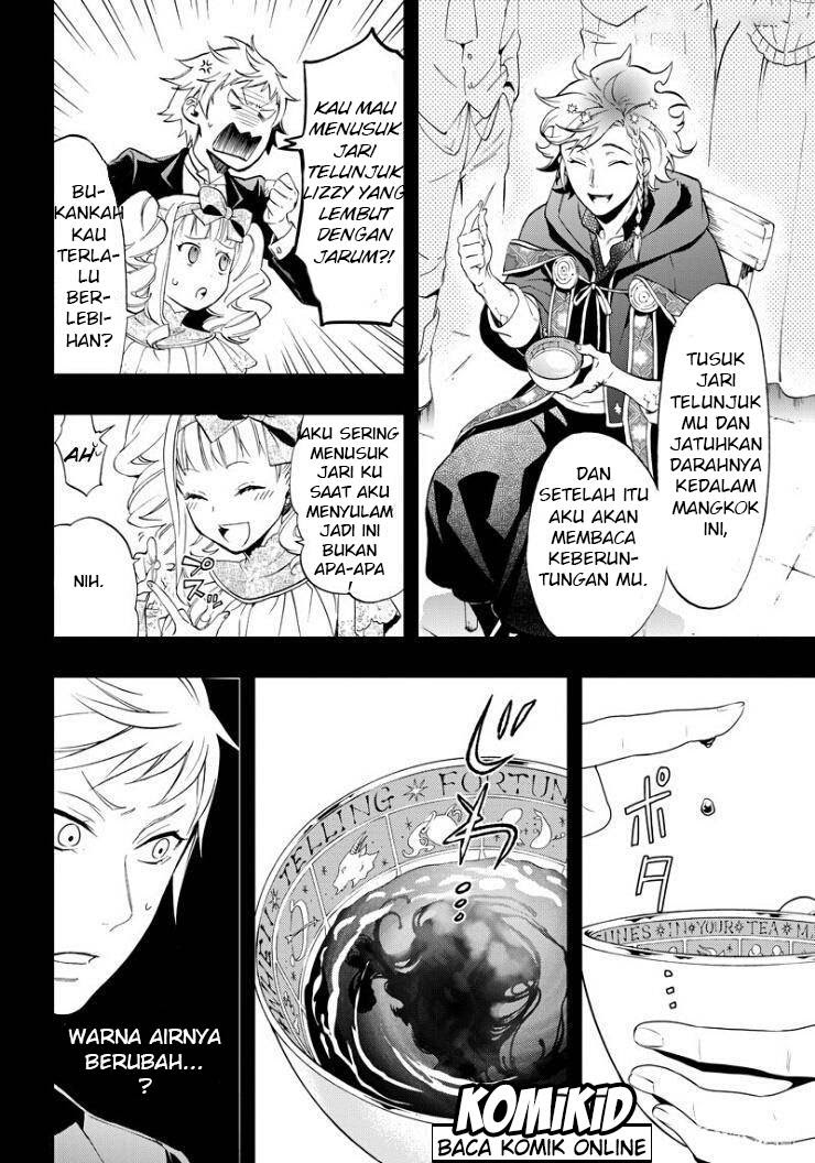 Kuroshitsuji Chapter 110 Gambar 7